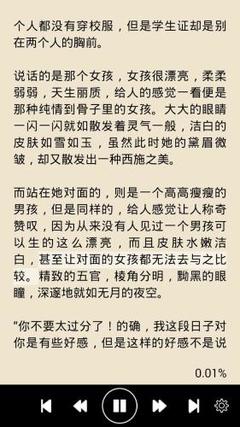 菲律宾黑名单查询网站 重名黑名单怎么查